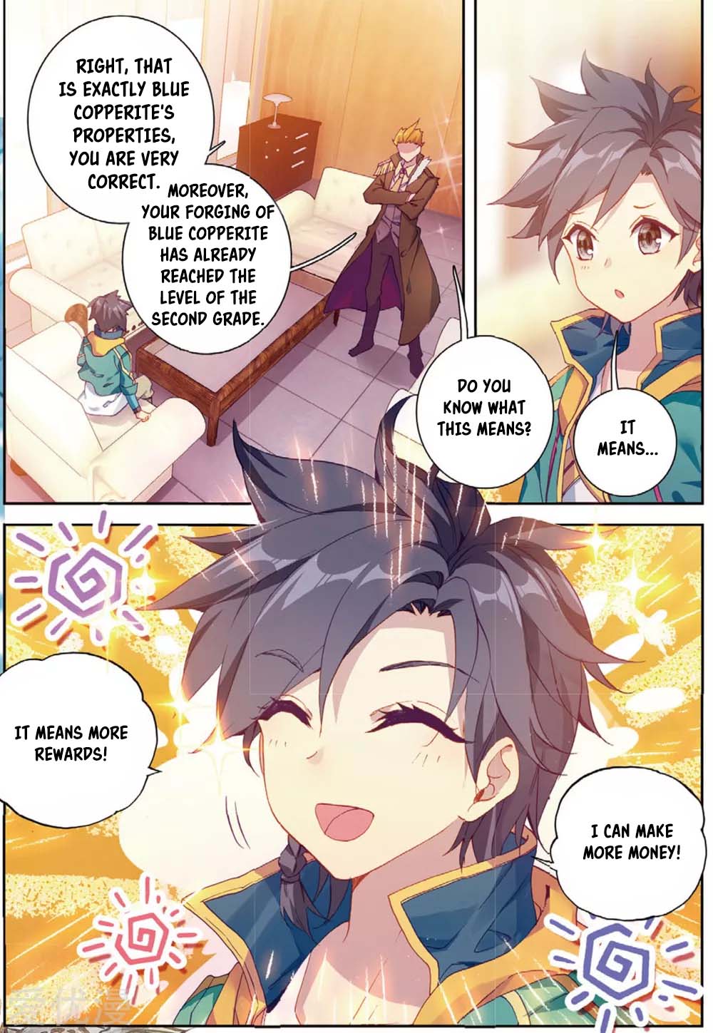 Page 4 of Chapter 96