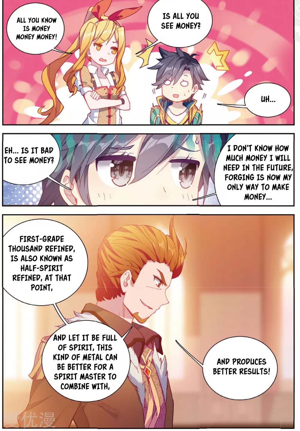 Page 5 of Chapter 96