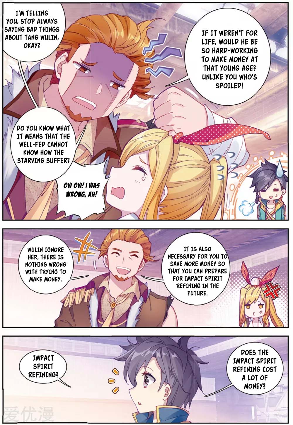 Page 8 of Chapter 96