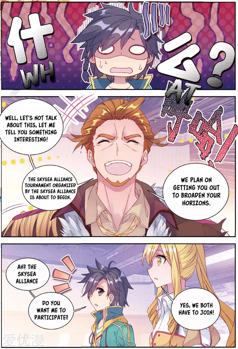 Page 10 of Chapter 96