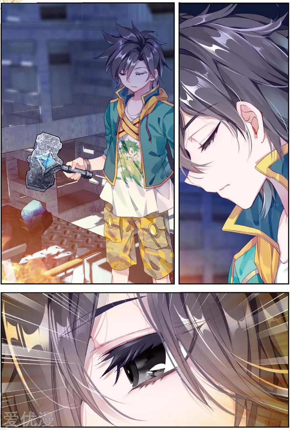 Page 14 of Chapter 96