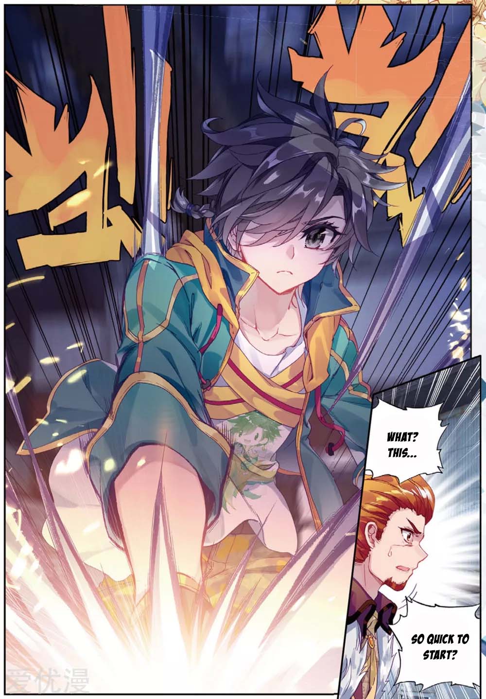 Page 15 of Chapter 96