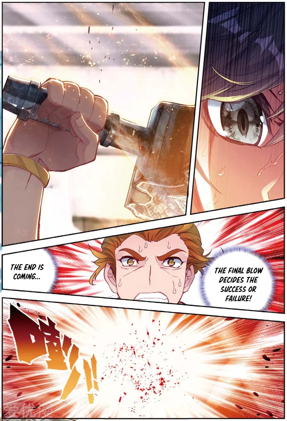 Page 4 of Chapter 97