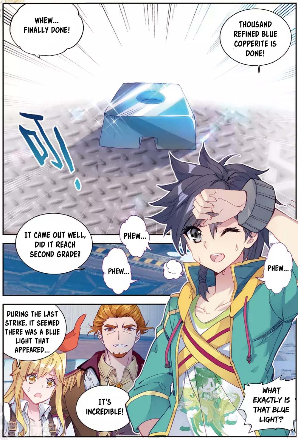 Page 6 of Chapter 97