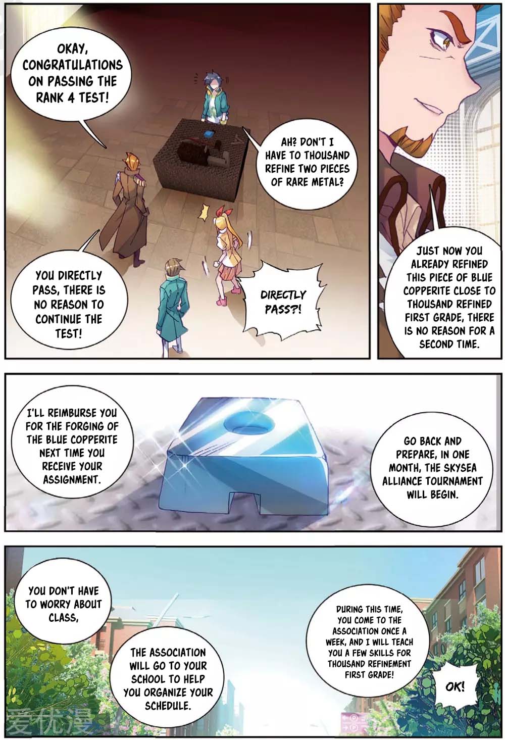 Page 8 of Chapter 97