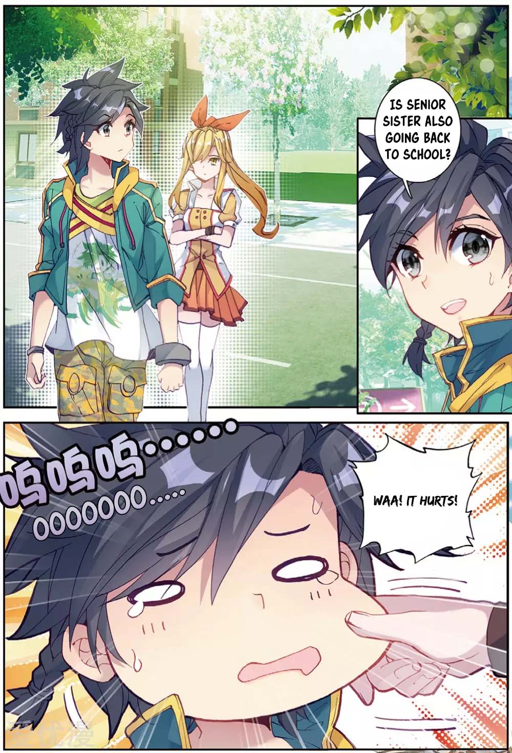 Page 9 of Chapter 97