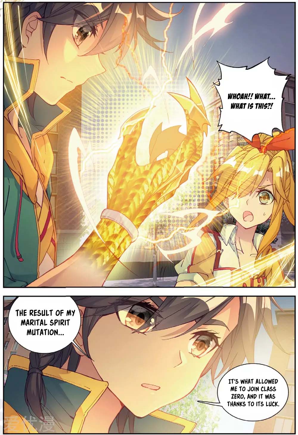 Page 14 of Chapter 97