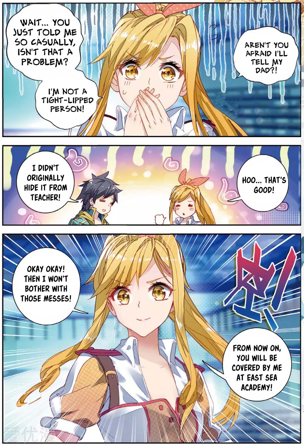 Page 15 of Chapter 97