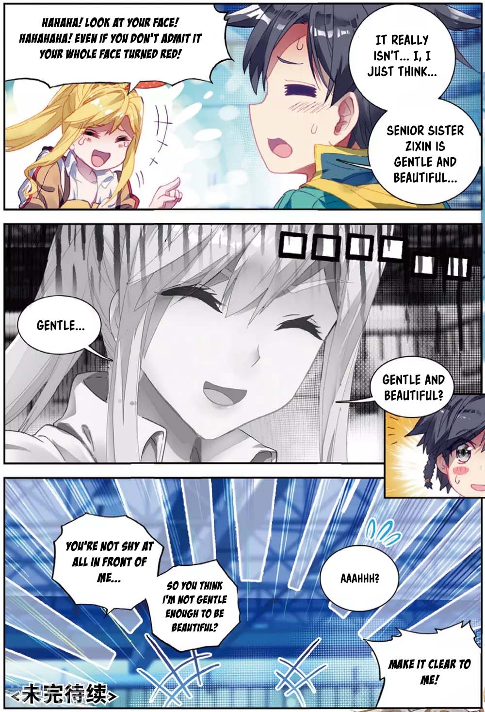 Page 17 of Chapter 97