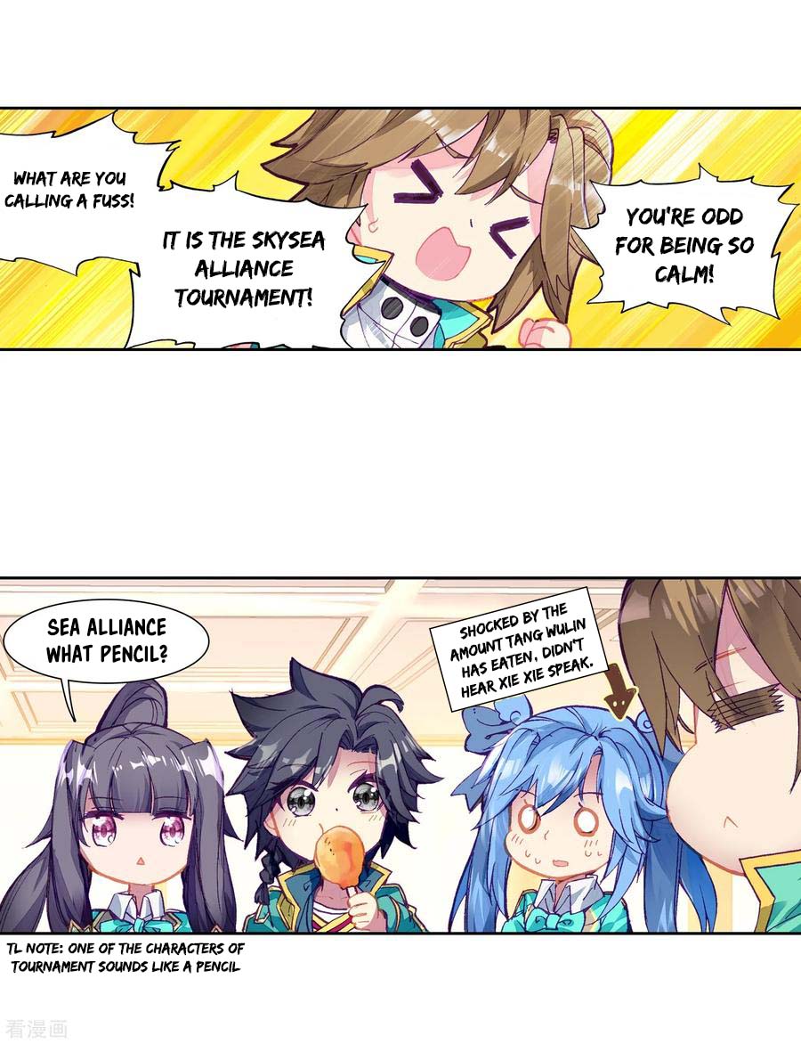 Page 5 of Chapter 98