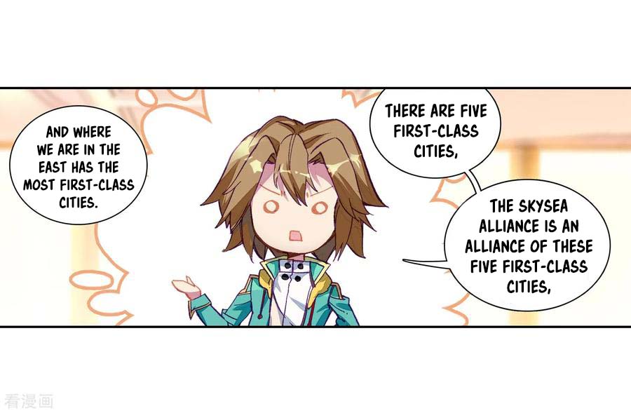 Page 7 of Chapter 98