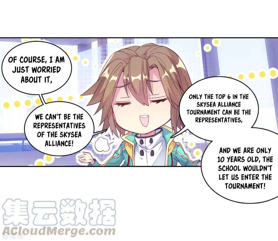 Page 16 of Chapter 98