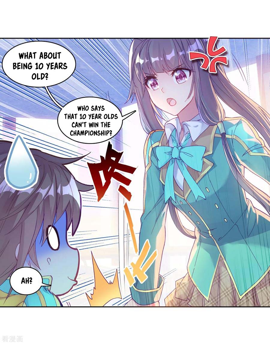 Page 17 of Chapter 98