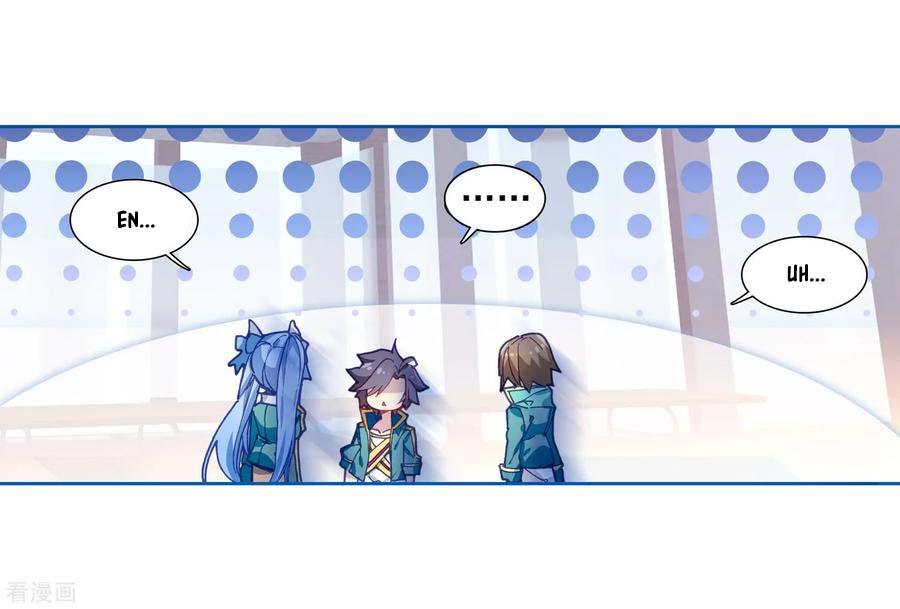 Page 23 of Chapter 98
