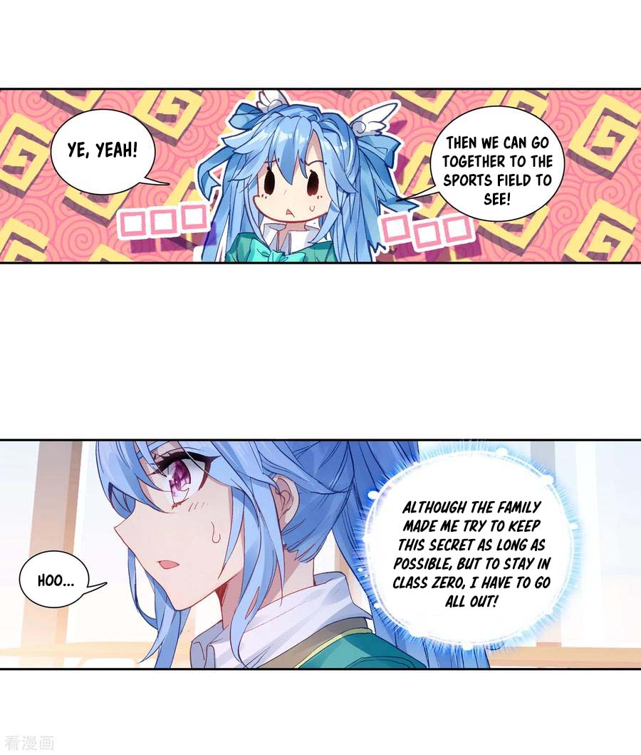 Page 25 of Chapter 98