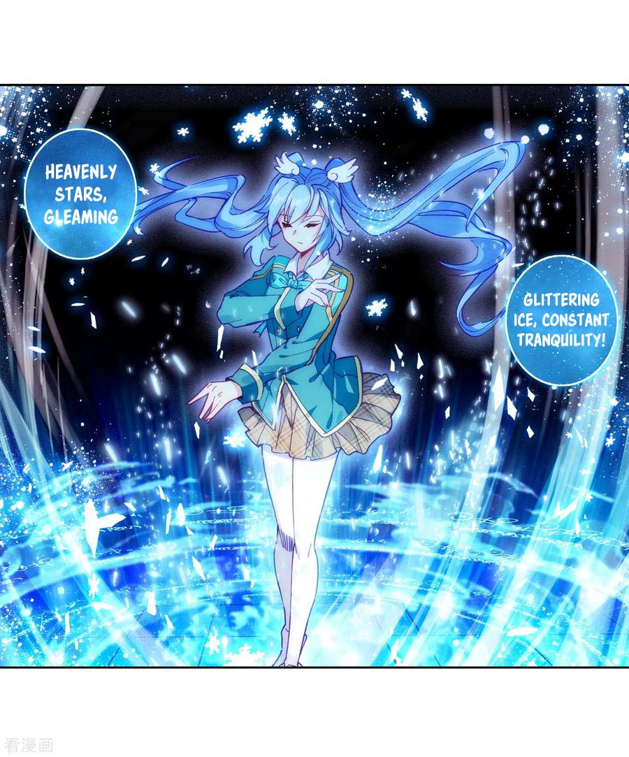 Page 29 of Chapter 98