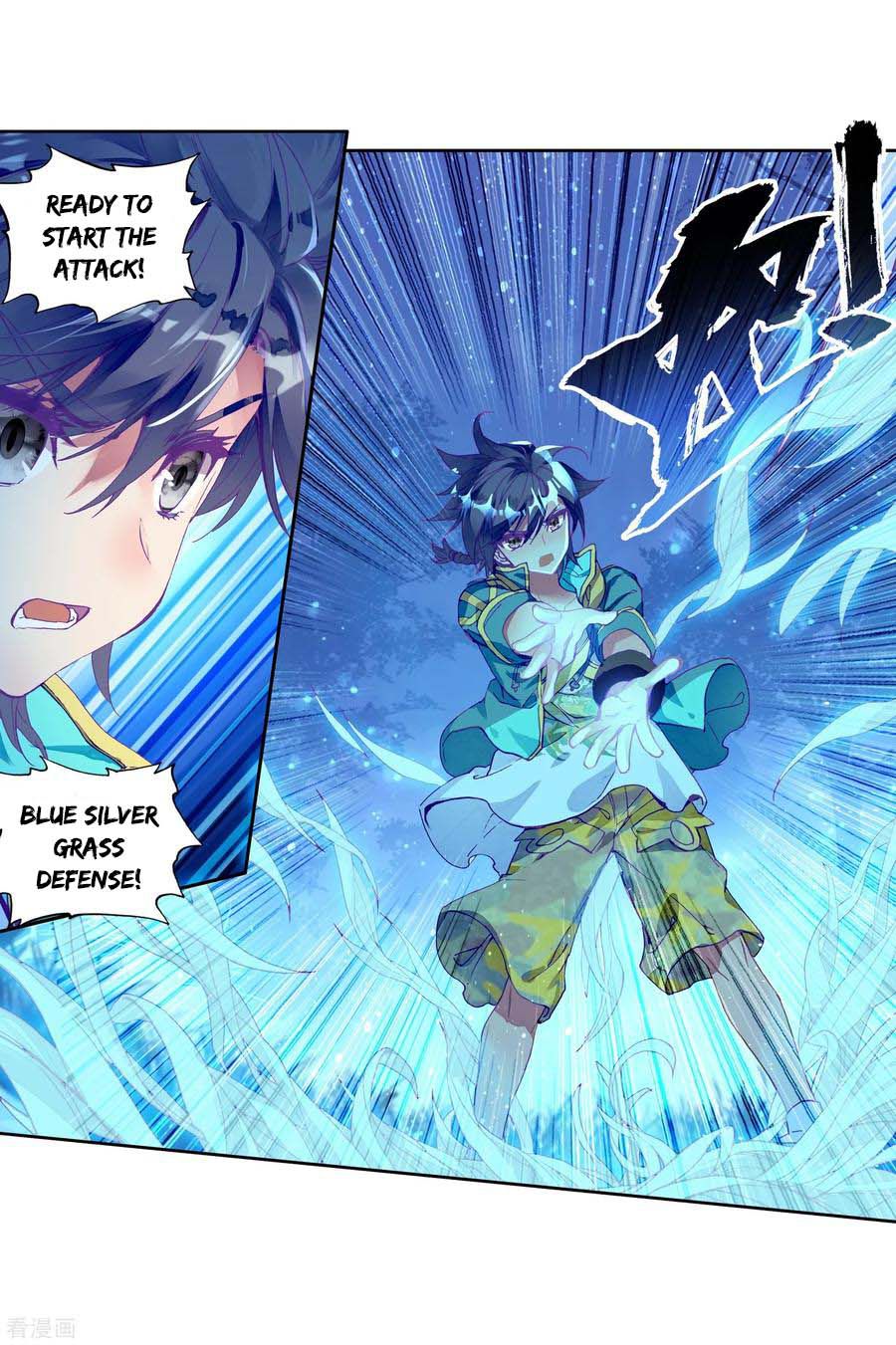 Page 7 of Chapter 99