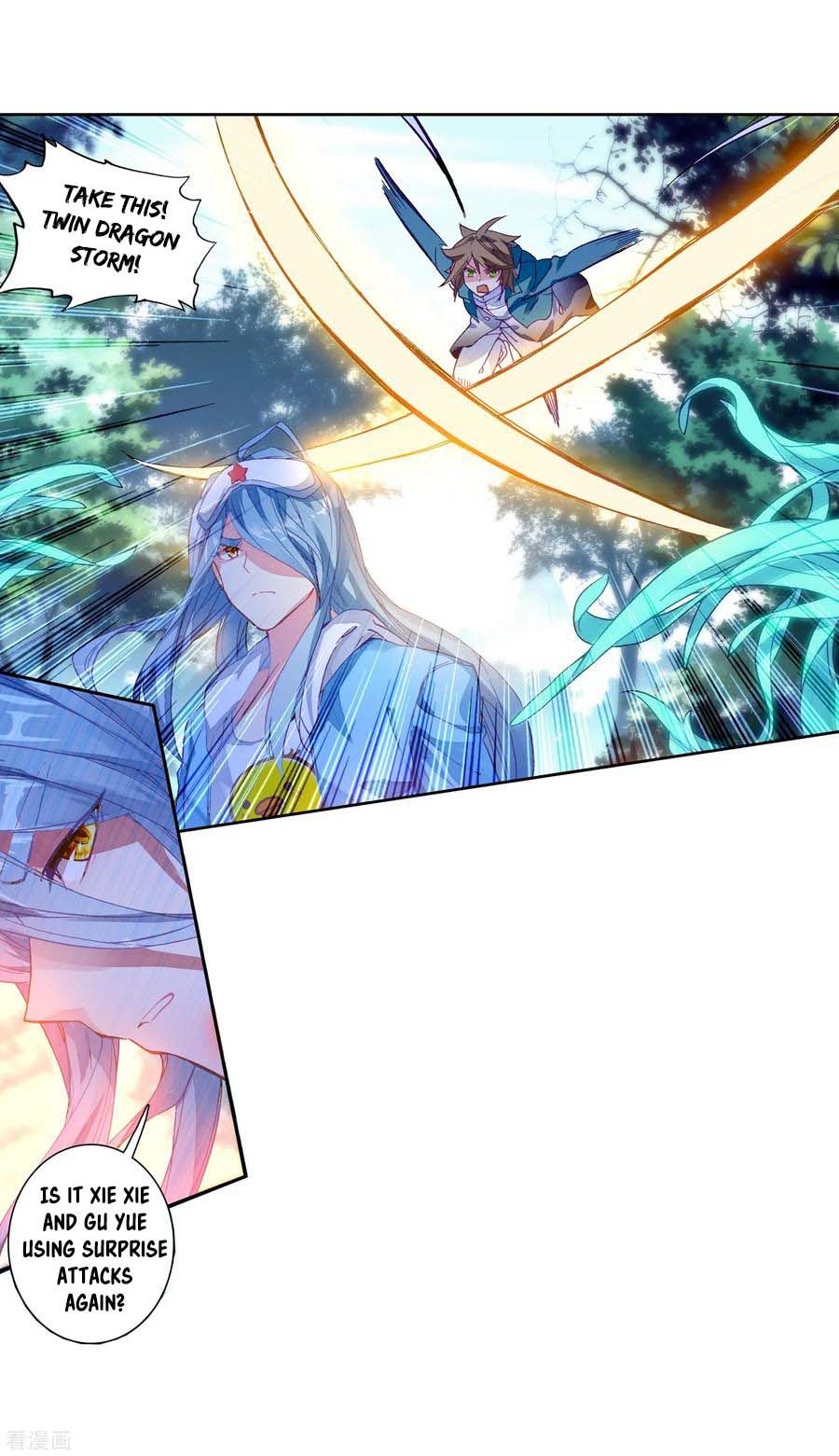 Page 12 of Chapter 99