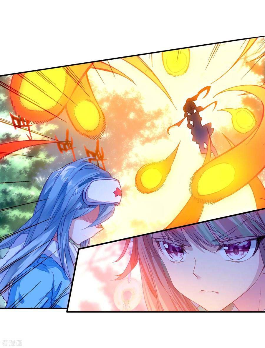Page 13 of Chapter 99
