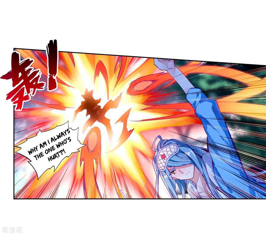 Page 19 of Chapter 99
