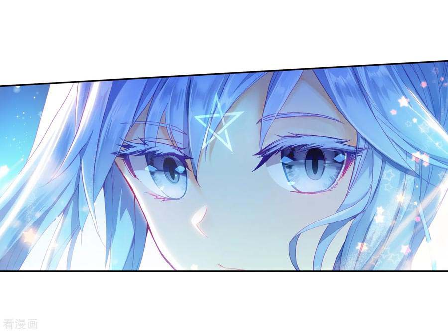 Page 23 of Chapter 99