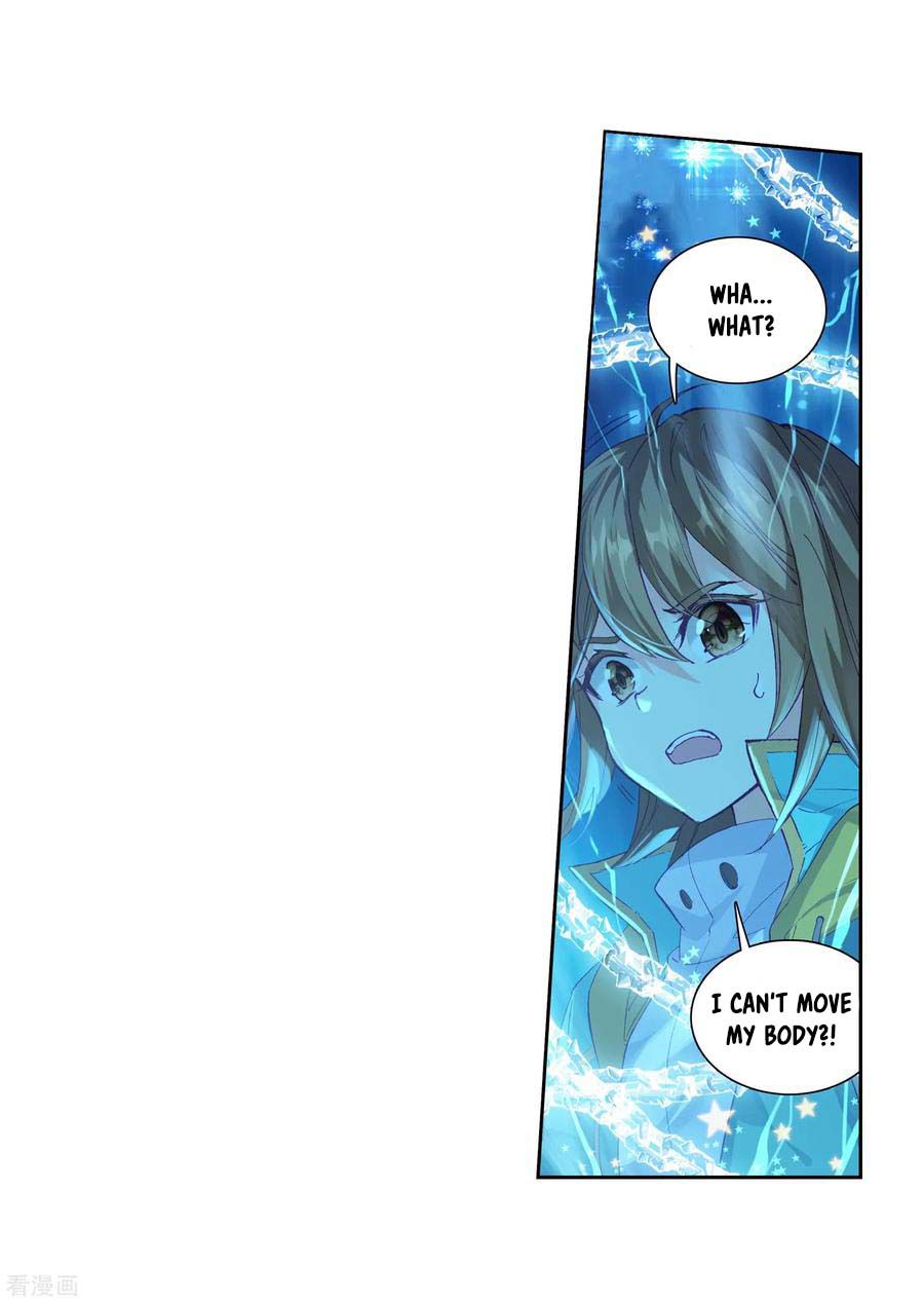 Page 26 of Chapter 99