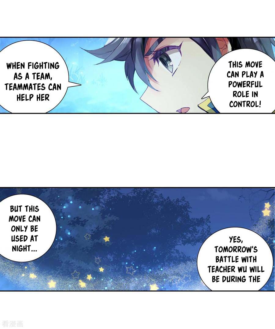 Page 35 of Chapter 99