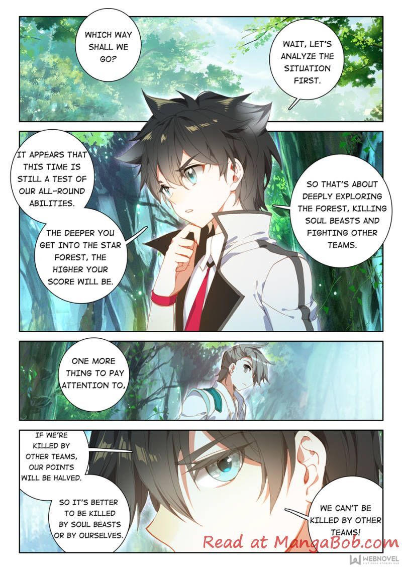 Page 5 of Chapter 100