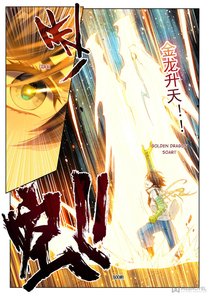 Page 9 of Chapter 103
