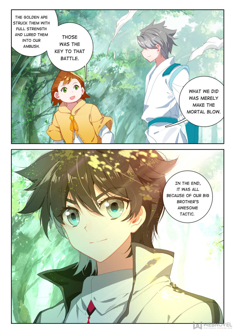 Page 12 of Chapter 103