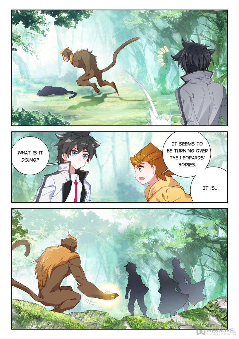Page 15 of Chapter 103