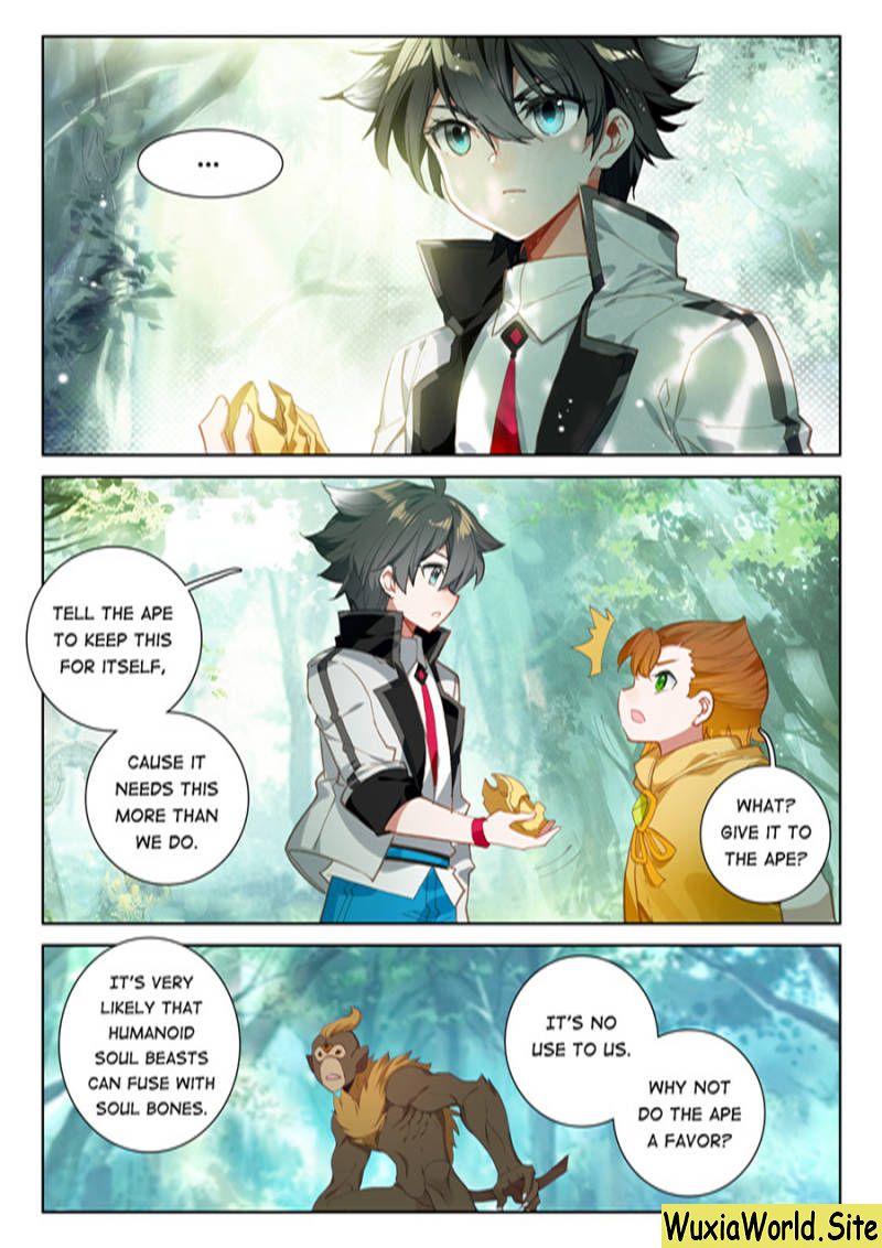 Page 2 of Chapter 104
