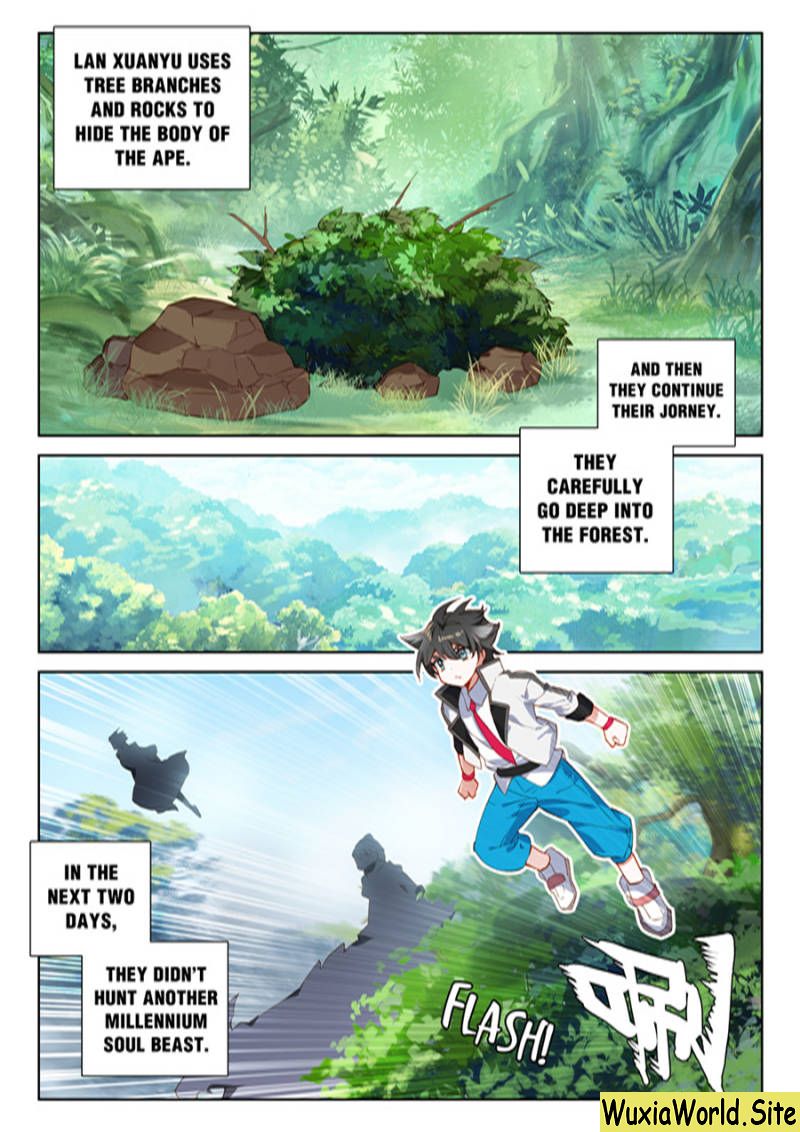 Page 5 of Chapter 104