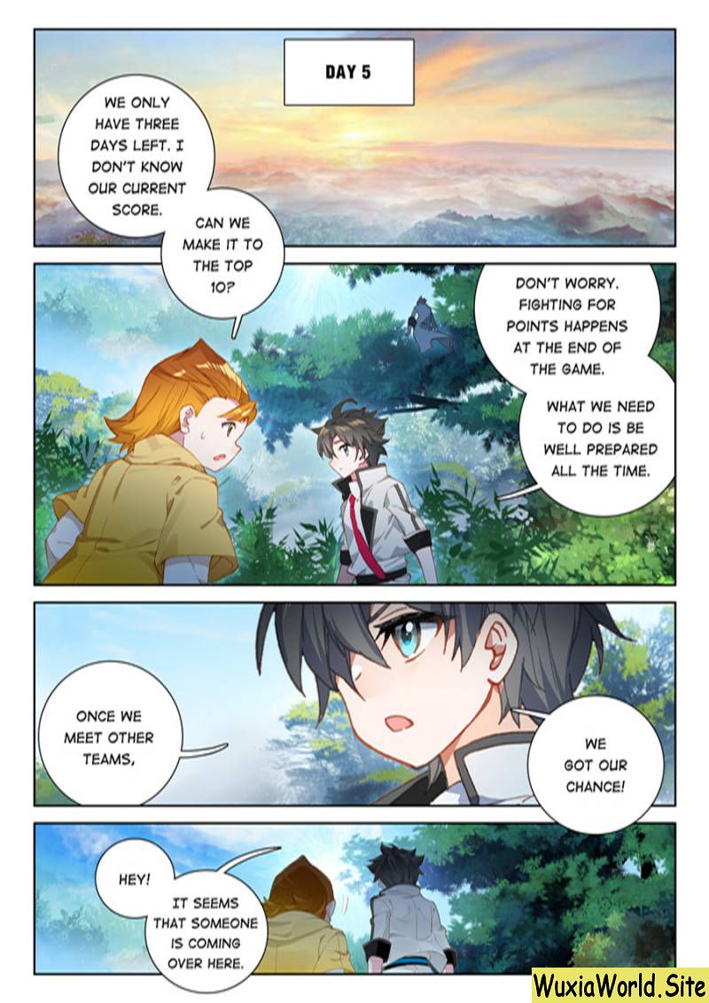 Page 6 of Chapter 104
