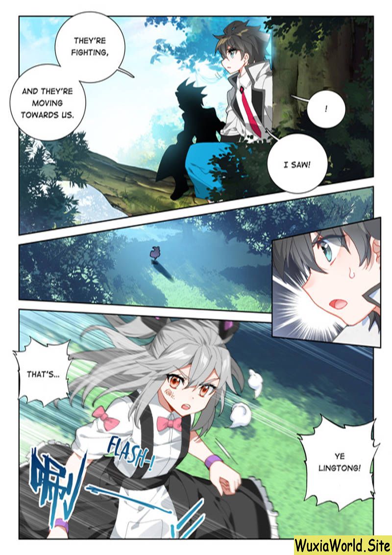 Page 7 of Chapter 104