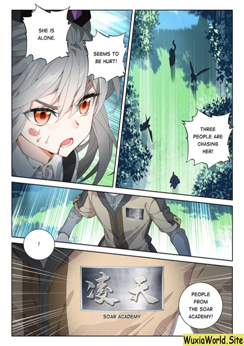 Page 8 of Chapter 104