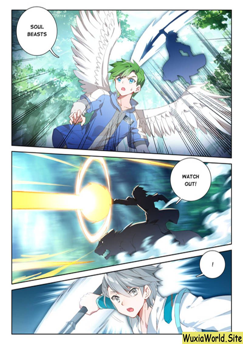 Page 13 of Chapter 104