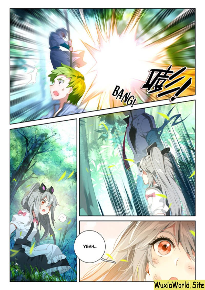 Page 14 of Chapter 104