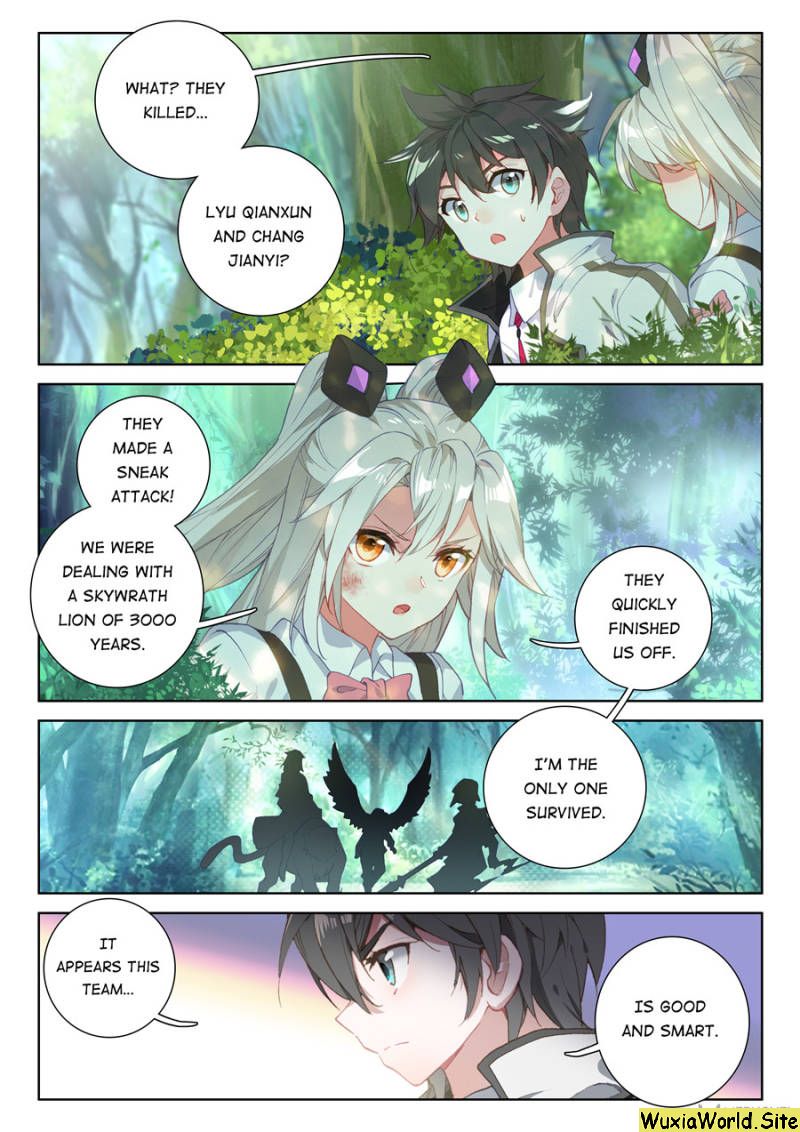 Page 2 of Chapter 105
