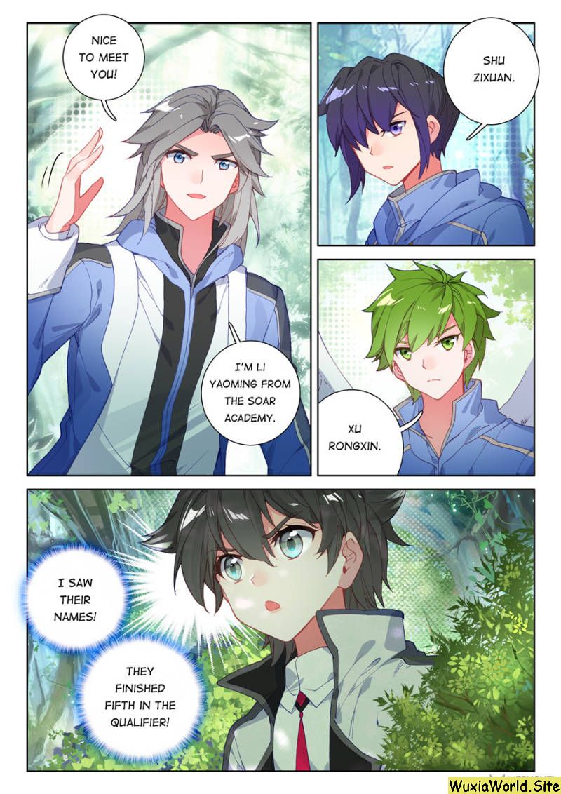Page 3 of Chapter 105