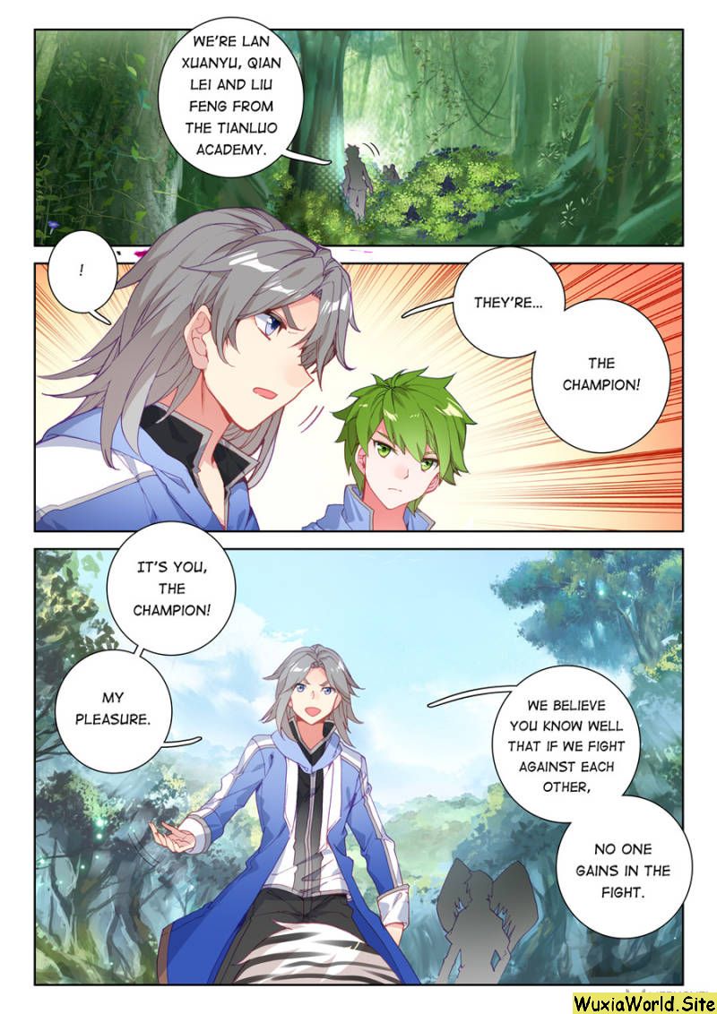 Page 4 of Chapter 105