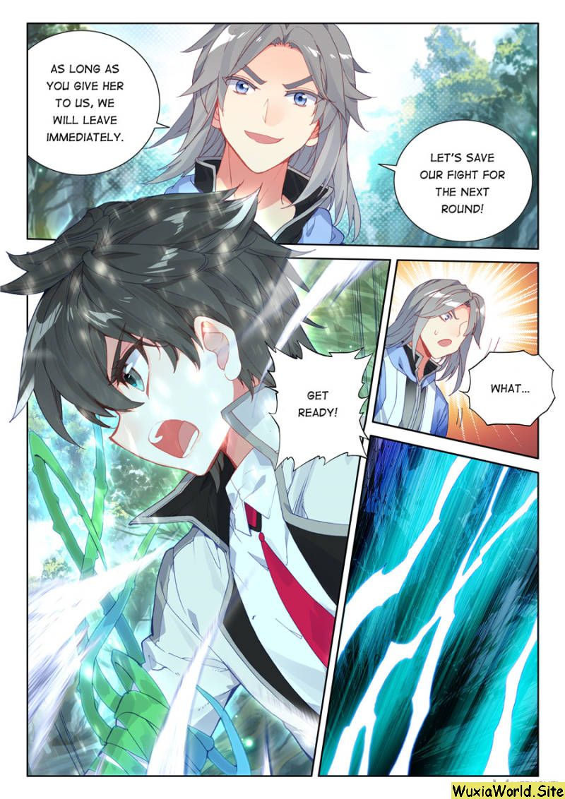 Page 5 of Chapter 105
