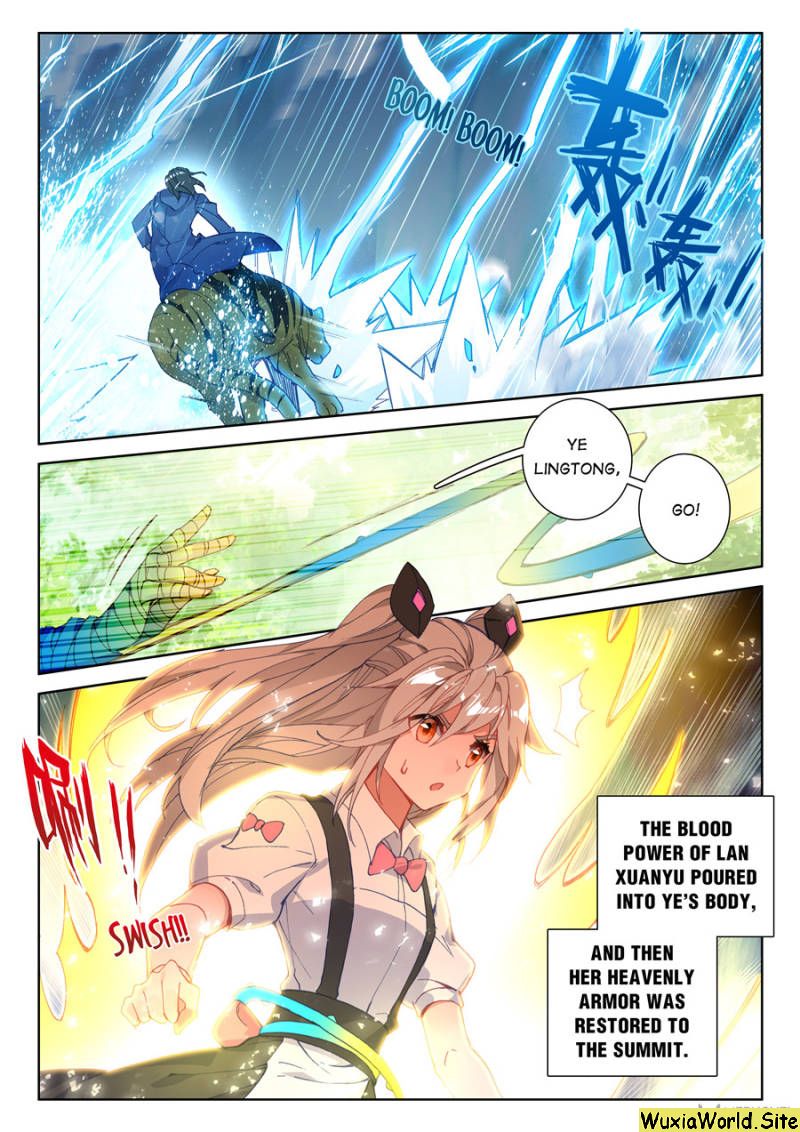 Page 6 of Chapter 105