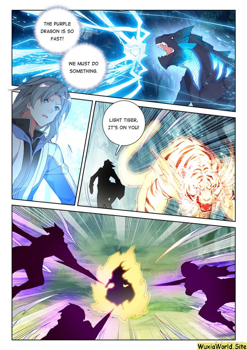 Page 7 of Chapter 105