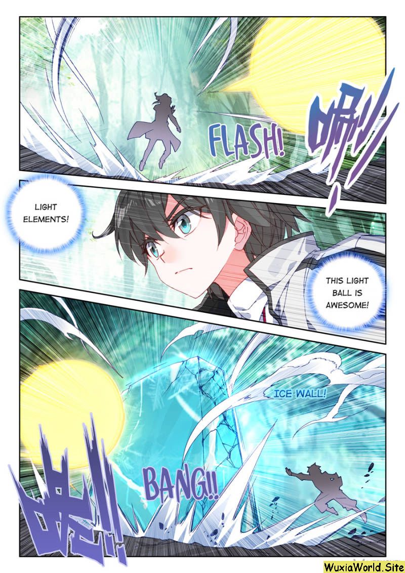 Page 10 of Chapter 105