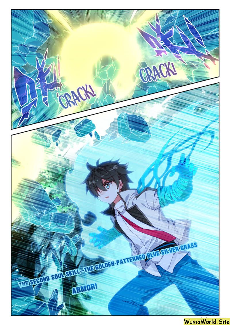Page 11 of Chapter 105