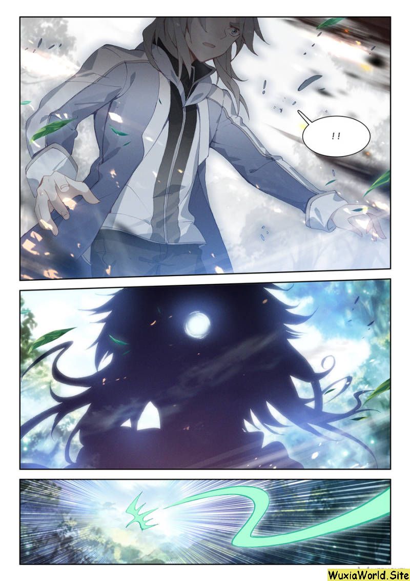 Page 17 of Chapter 105