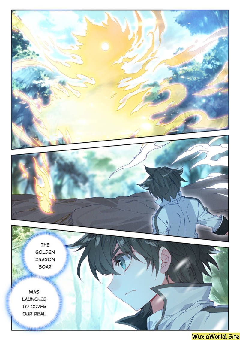 Page 1 of Chapter 106