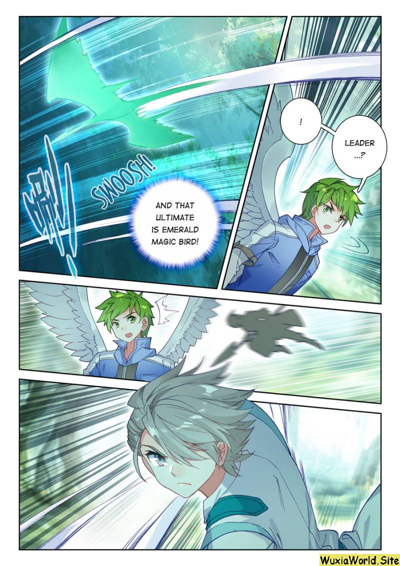 Page 2 of Chapter 106