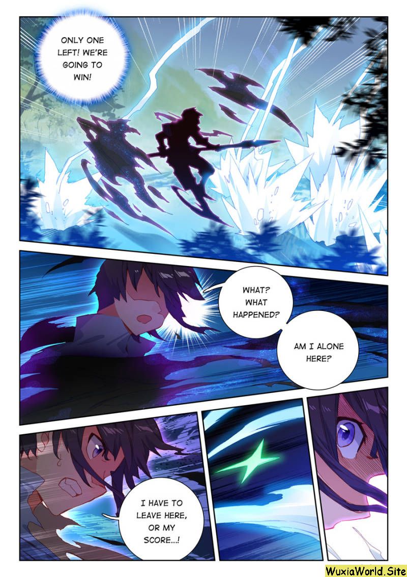 Page 5 of Chapter 106